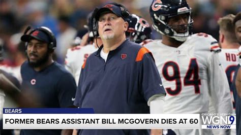 Another Bears assistant coach is out, reports say